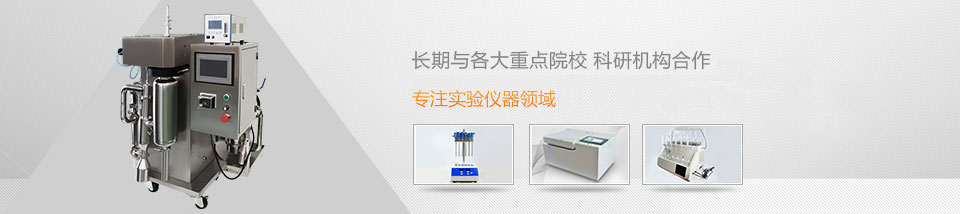 上海喬躍電子